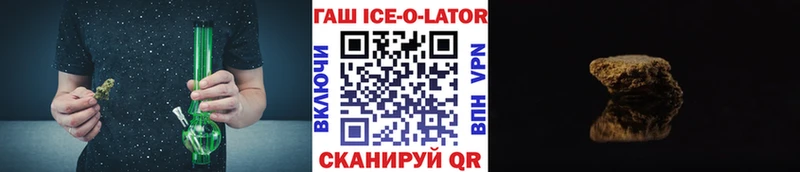 Что такое Саяногорск МЕТАДОН Меф мяу мяу ГАШ Канабис