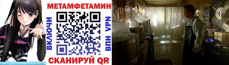 Amphetamine 97%  Саяногорск 