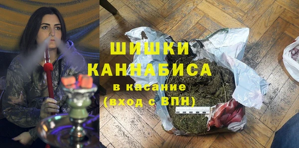 ГАЛЛЮЦИНОГЕННЫЕ ГРИБЫ Армянск