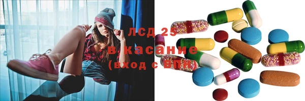 кокаин премиум Аркадак