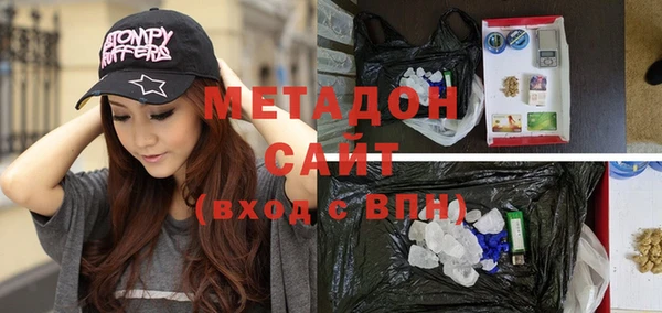 ГАЛЛЮЦИНОГЕННЫЕ ГРИБЫ Армянск