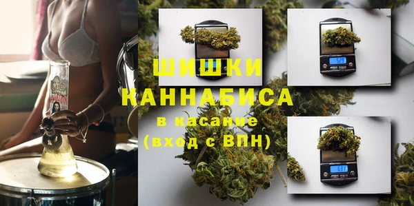 кокаин премиум Аркадак