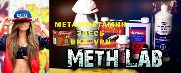 ГАЛЛЮЦИНОГЕННЫЕ ГРИБЫ Армянск